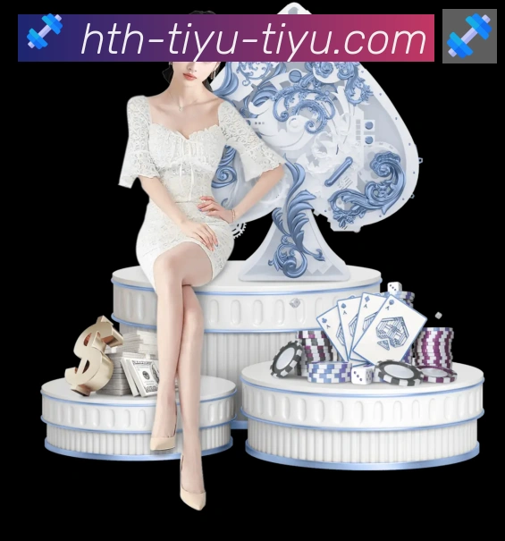 App功能展示图